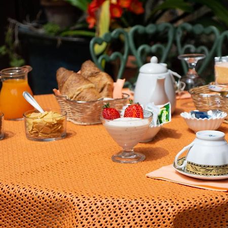 ארבוס B&B Il Giardino מראה חיצוני תמונה